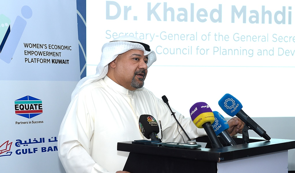 The Secretary General of the Supreme Council for Planning and Development Dr Khaled Mahdi.