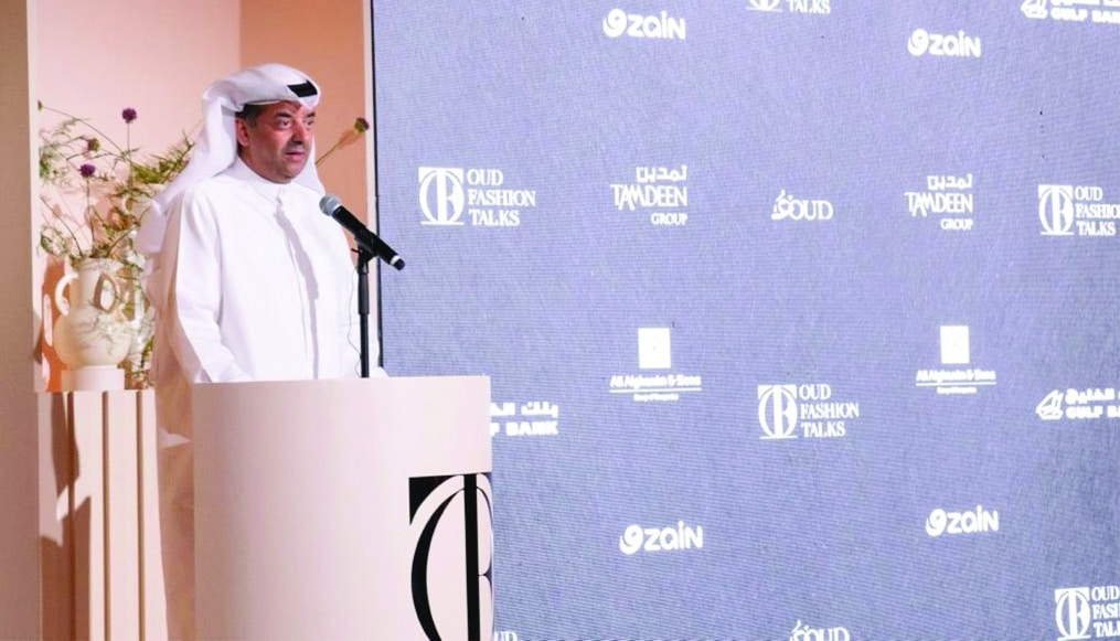 Al Khashti speaking during the event.