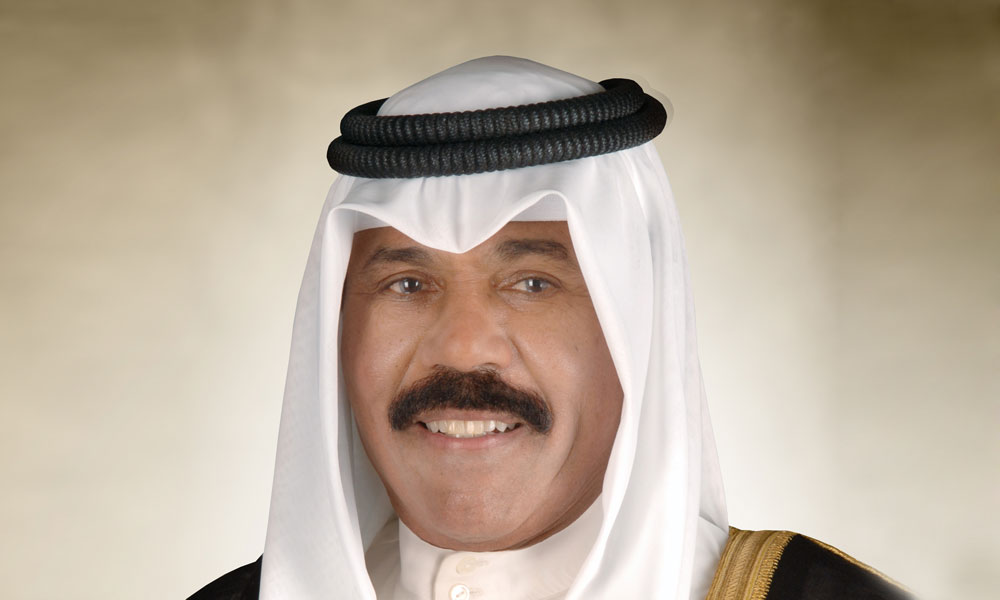 His Highness the Amir Sheikh Nawaf Al-Ahmad Al-Jaber Al-Sabah