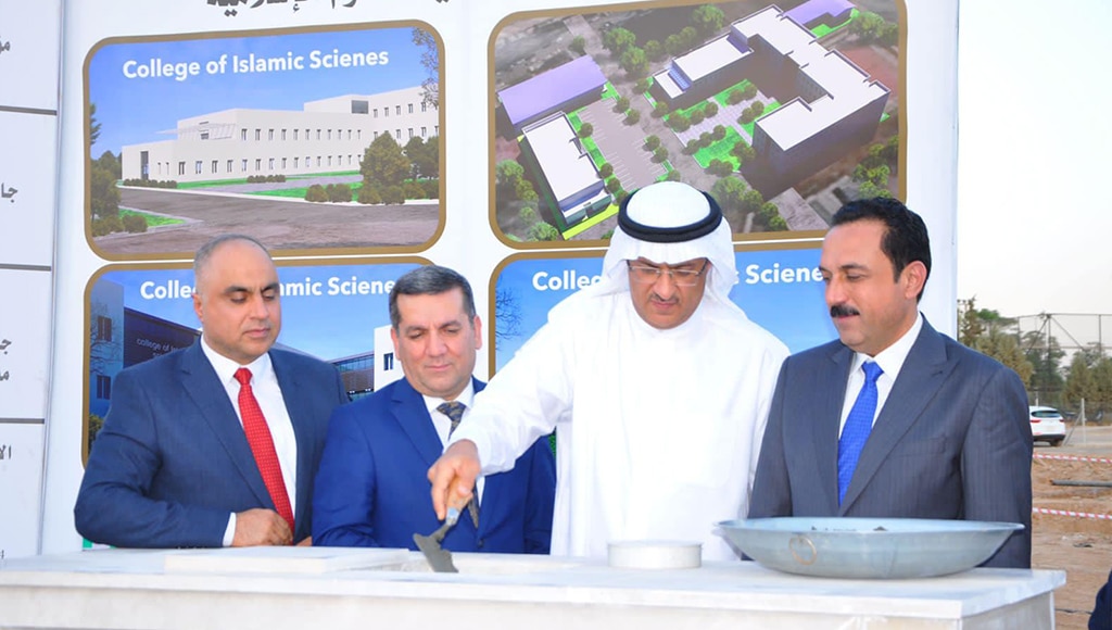 IRBIL: Kuwaiti Consul General in Irbil Omar Al-Kandari (center) lays the foundation stone of the project. - KUNA