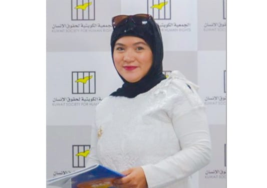Aisha Al-Bakit