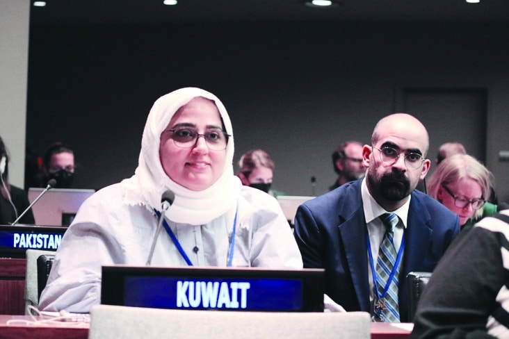 NEW YORK: Director of the Public Services Department at the Public Authority for Disability Affairs Al-Khansa Al-Husseini attends the 15th Session of the Conference of States Parties to the Convention on the Rights of Persons with Disabilities. - KUNA