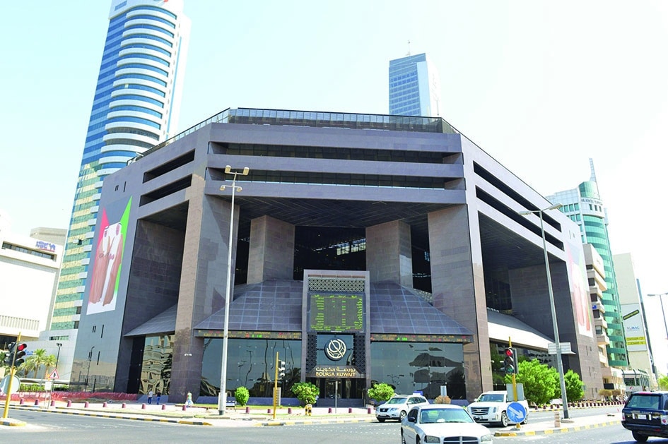 KUWAIT: Photo shows the headquarters of Boursa Kuwait. Boursa Kuwait organized its first physical Corporate Day since the outbreak of the COVID-19 pandemic in London, in collaboration with HSBC, one of Europe’s biggest banks from 8-9 June.