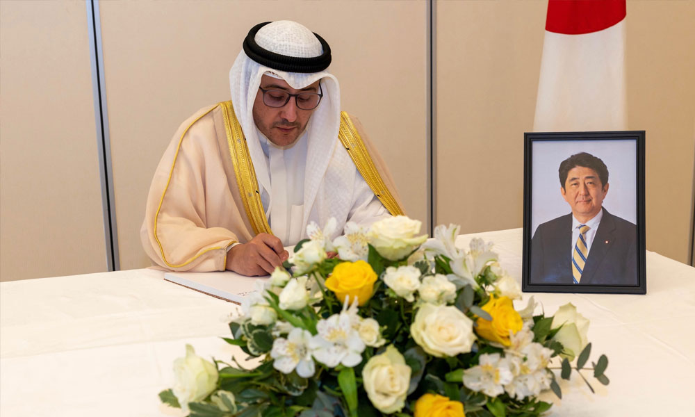 Kuwait FM expresses condolences to Japan over former PM Abe