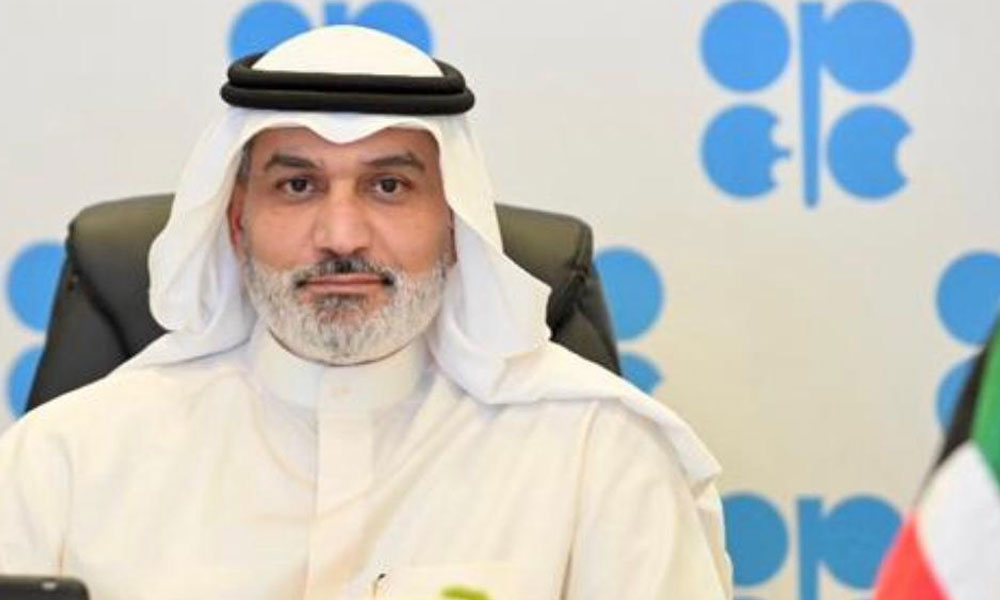 New role as Secretary-General of (OPEC) Haitham Al-Ghais