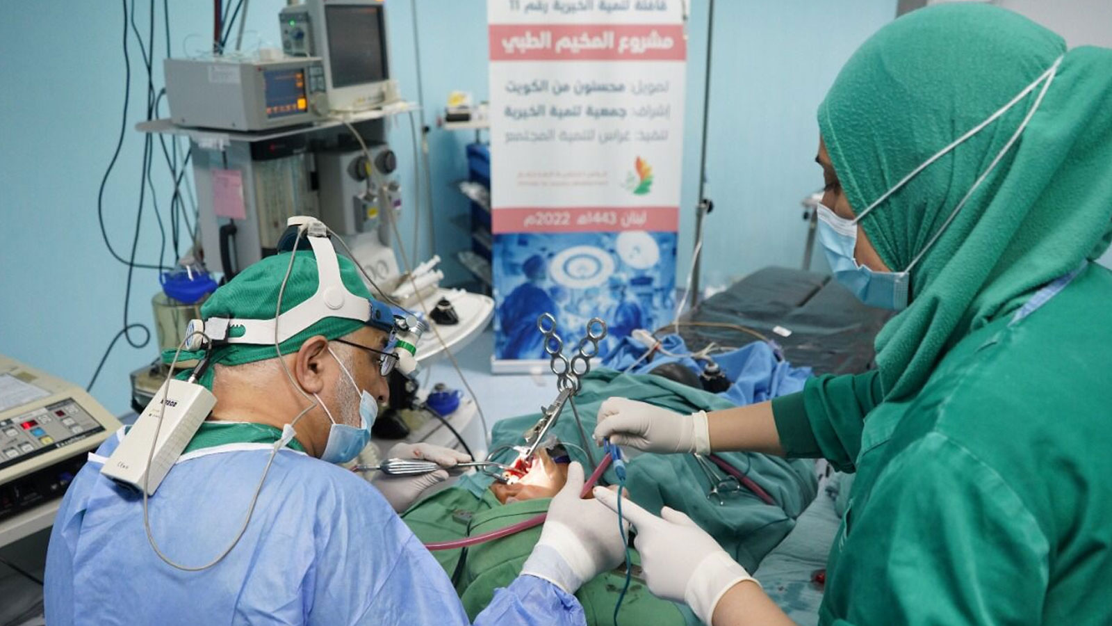 Kuwaiti medical team conducted a small operation on a Syrian migrant in northern Lebanon