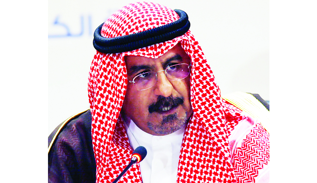 Sheikh Dr Mohammed Sabah Al-Salem Al-Sabah