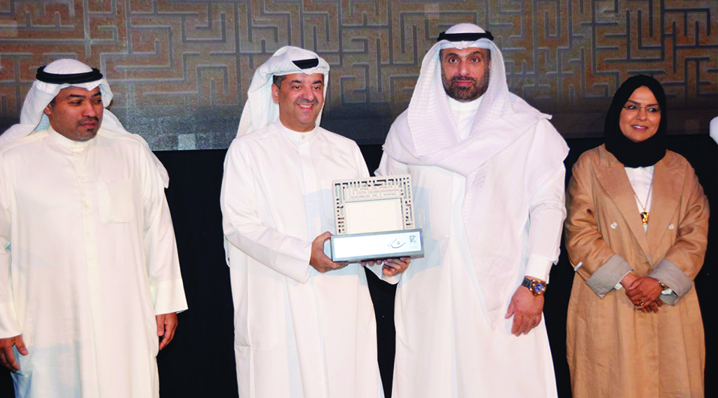 KUWAIT: Kuwait University Director Dr Yousef Al-Roumi honors Waleed Al-Khashti for Zain's support with the presence of CEP Acting Dean Dr Ayed Salman and KFAS Deputy General Manager for Strategic Programs Dr Khawla Al-Shayji.