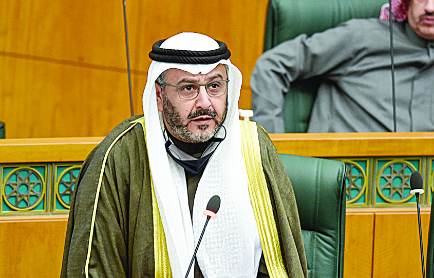 Commerce and Industry Minister Fahad Al-Shuraian.