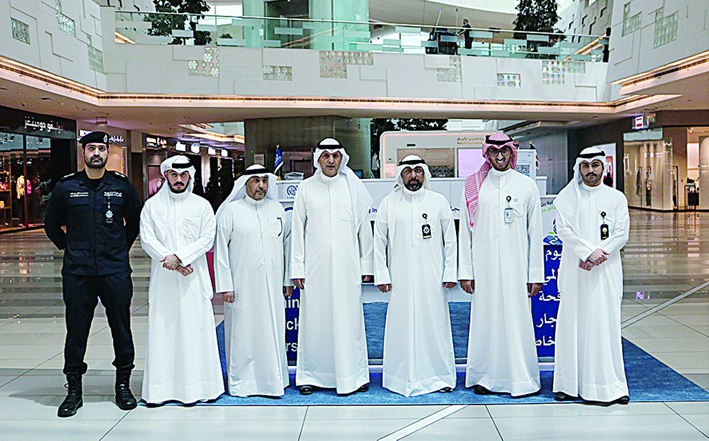KUWAIT: Public Authority for Manpower officials pose for a group photo.
