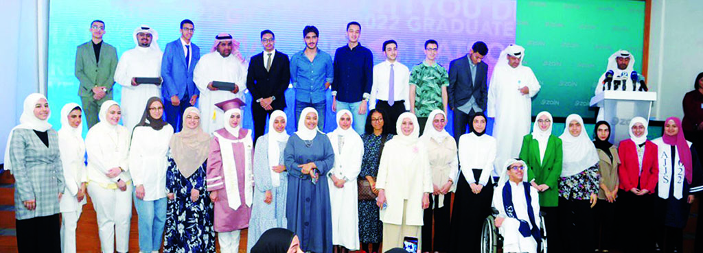KUWAIT: Zain Kuwait CEO Eaman Al-Roudhan with Kuwait's top students during the event.