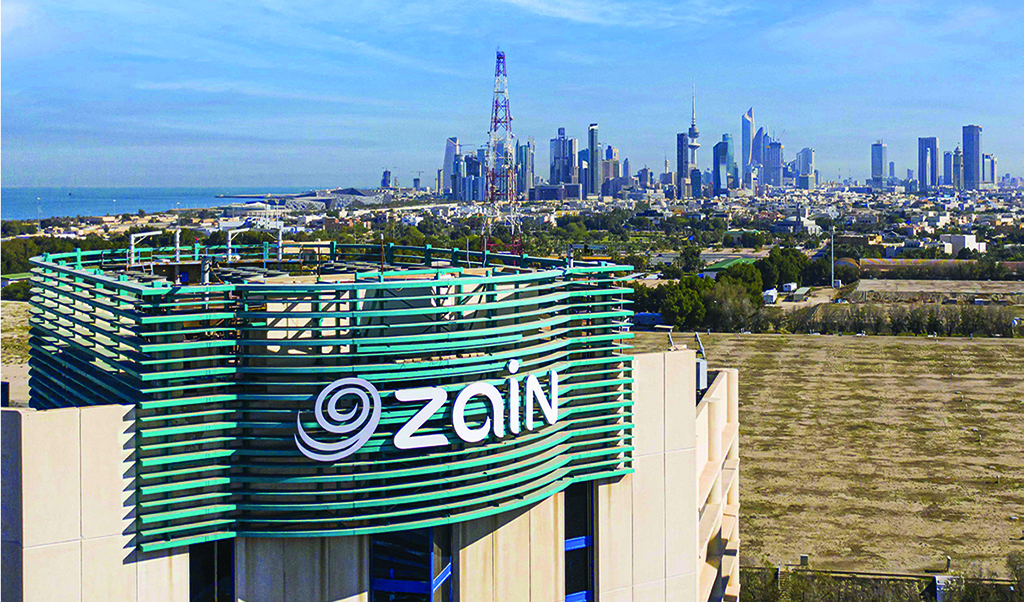 Zain HQ building
