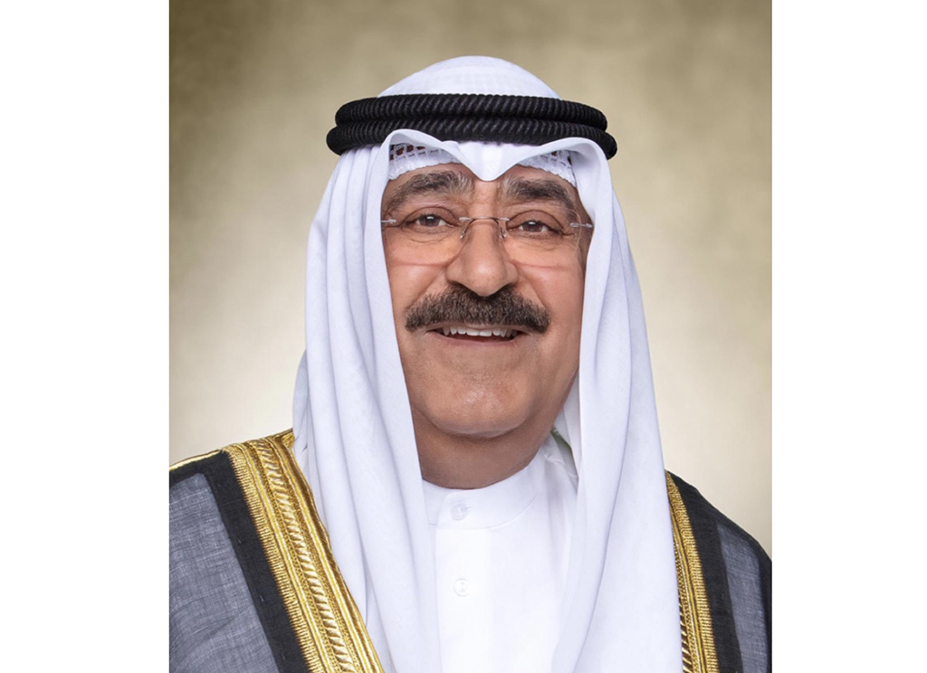 Sheikh Mishal Al-Ahmad Al-Jaber Al-Sabah