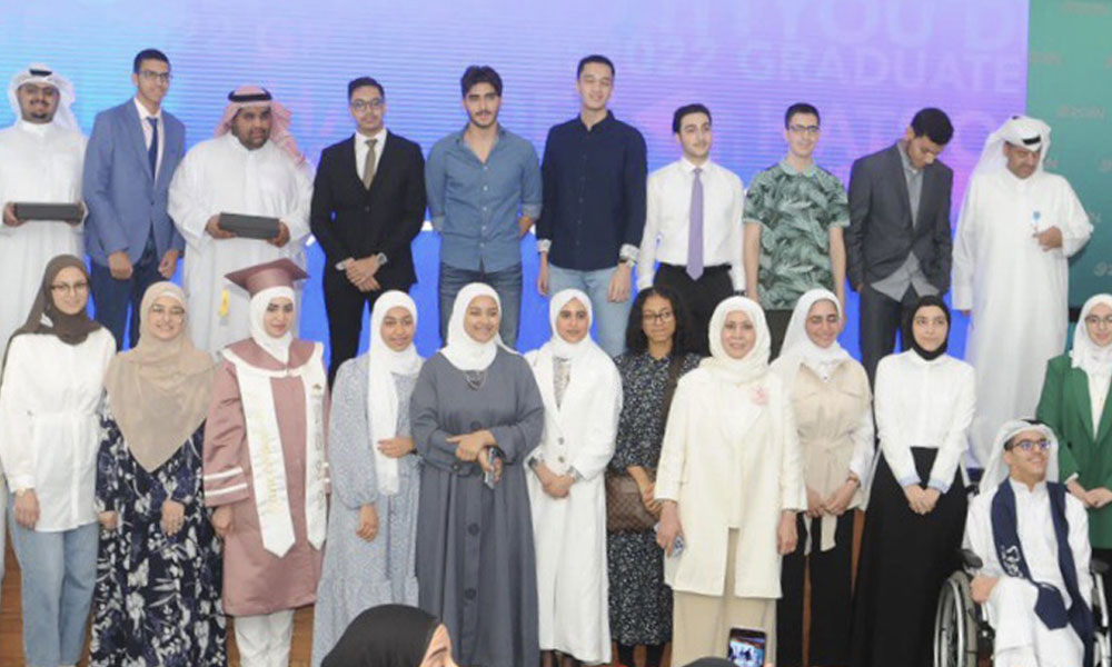 Al Roudhan with Kuwait’s top students during the event