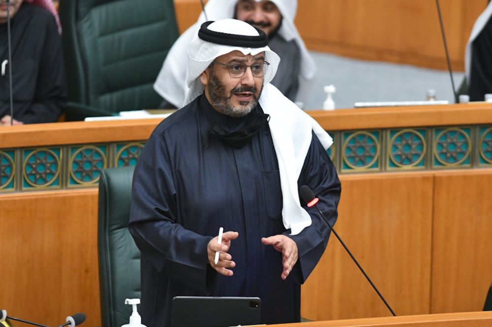 Minister of Commerce and Industry Fahad Al-Shuraian
