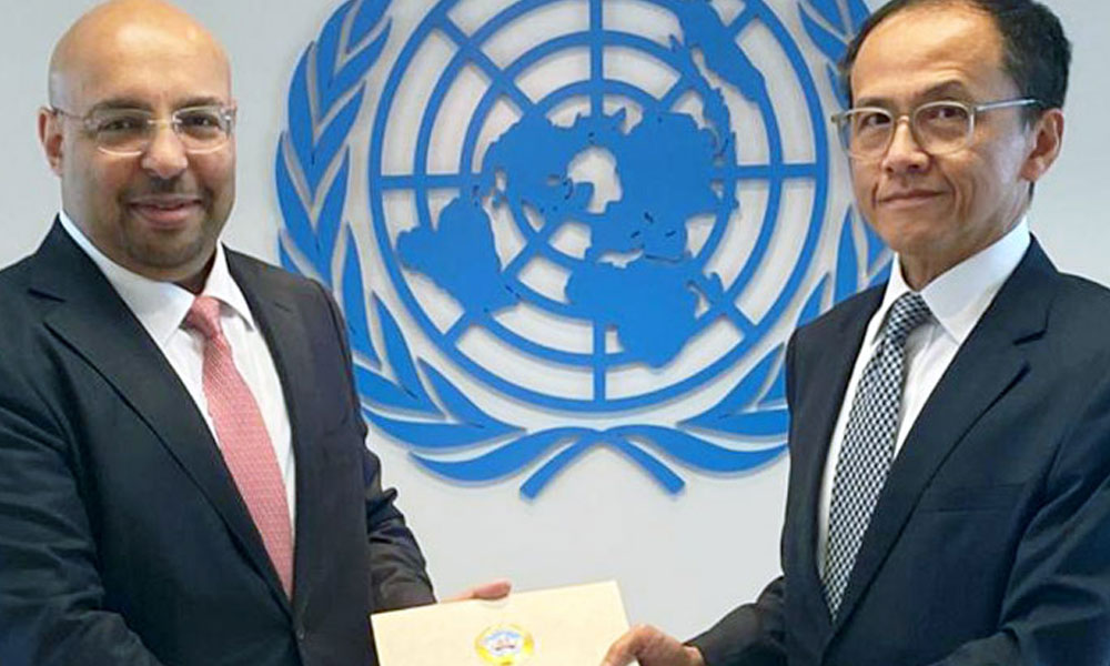Ambassador Talal Al-Fassam presents his credentials to the Deputy Director General of the UN Office at Vienna Dennis Thatchaichawalit