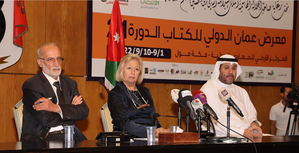 AMMAN: Kuwaiti and Jordanian officials are seen at the event. - KUNA
