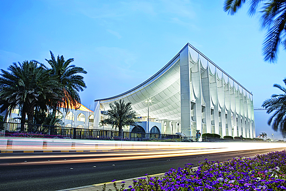 KUWAIT: The National Assembly.