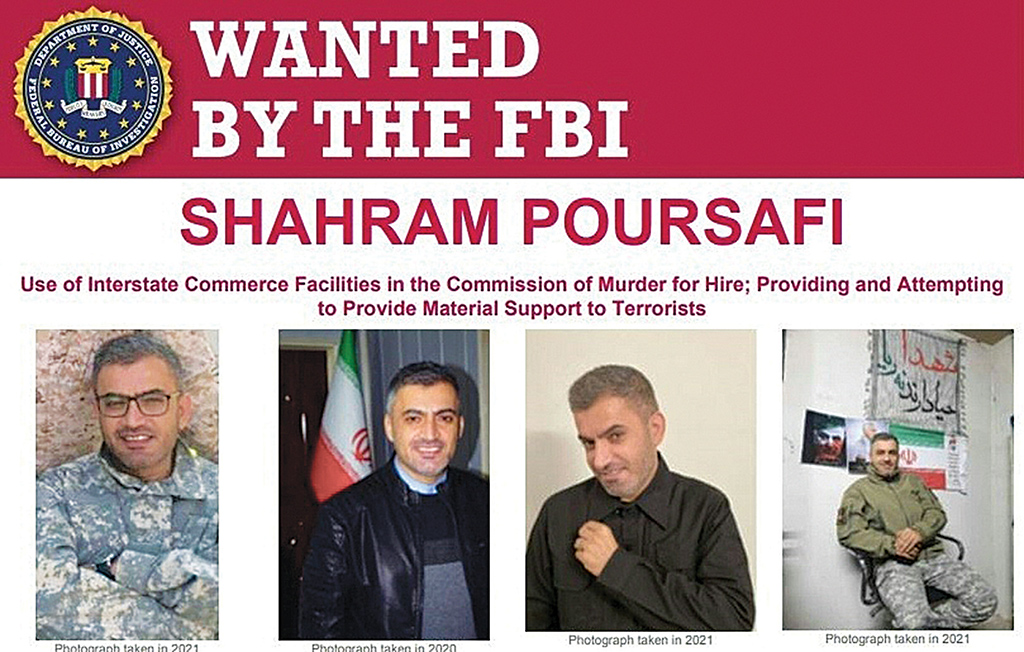 WASHINGTON: This handout image provided by the Federal Bureau of Investigation (FBI) on August 10, 2022, shows the poster of 45-year-old Shahram Poursafi. - AFP