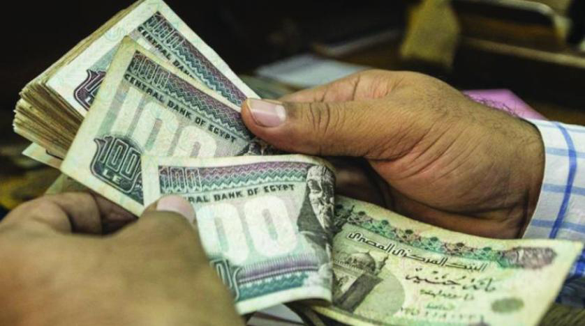 CAIRO: The Egyptian pound recorded its lowest level in five and a half years, after falling 0.05% during Monday's trade.  - AFP