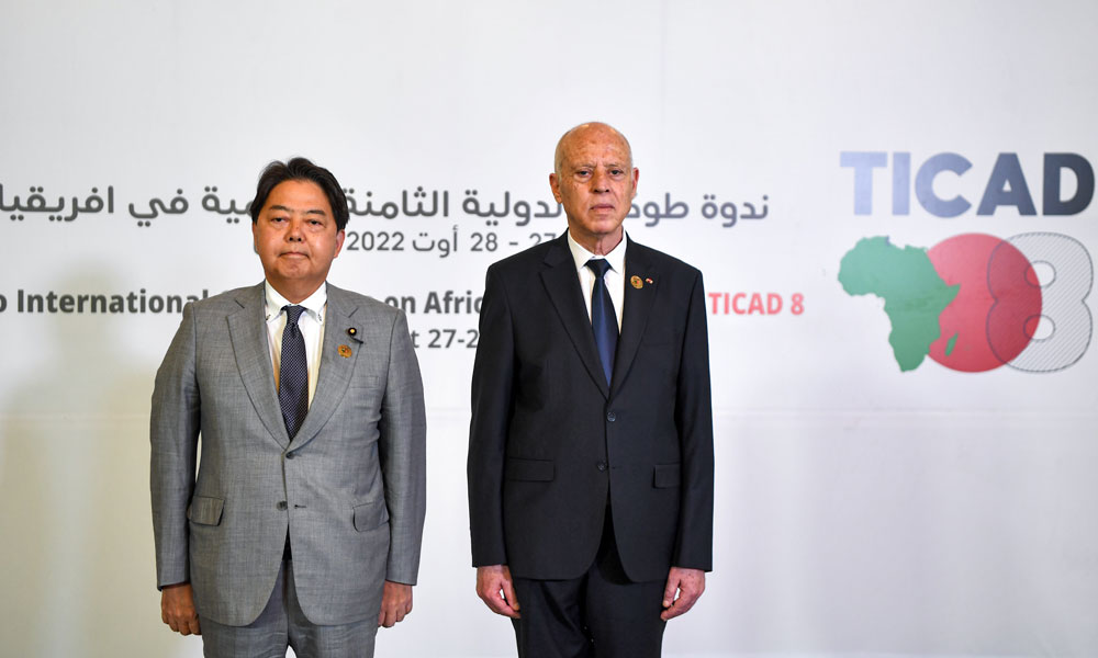 Tunisia's President Kais Saied and Japan's Foreign Minister Yoshimasa Hayashi