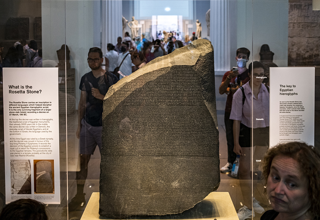 This picture shows a view of the Rosetta Stone at the British Museum in London. – AFP photos