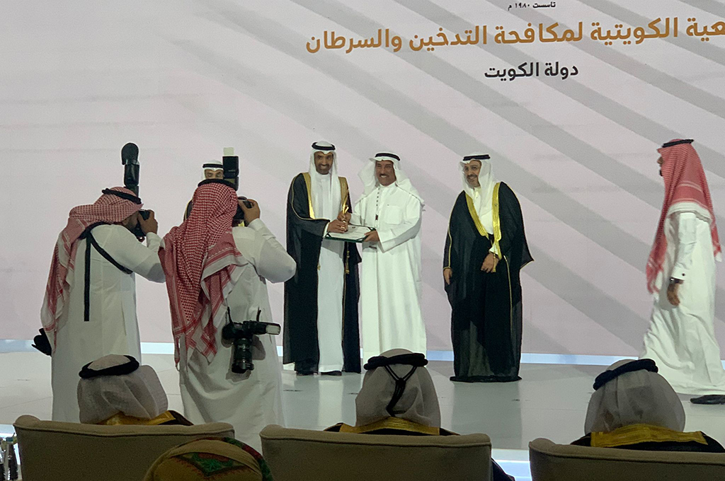 RIYADH: Dr Khalid. A. Al-Saleh receives the award for voluntary service at the GCC Ministers Meeting.