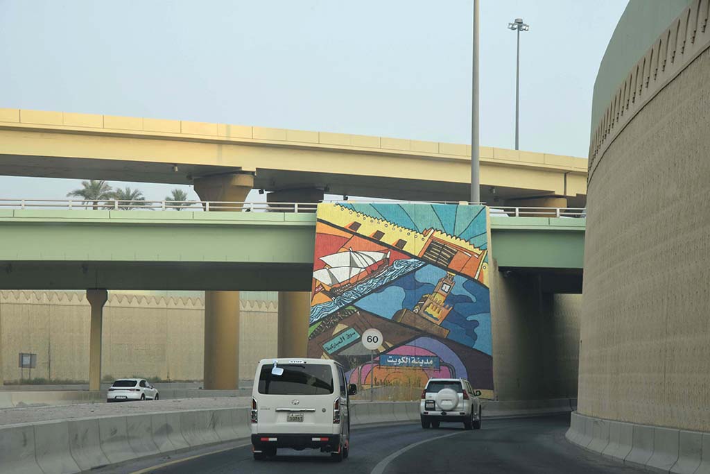 KUWAIT: Art under the highway. — Photo by Fouad Al-Shaikh