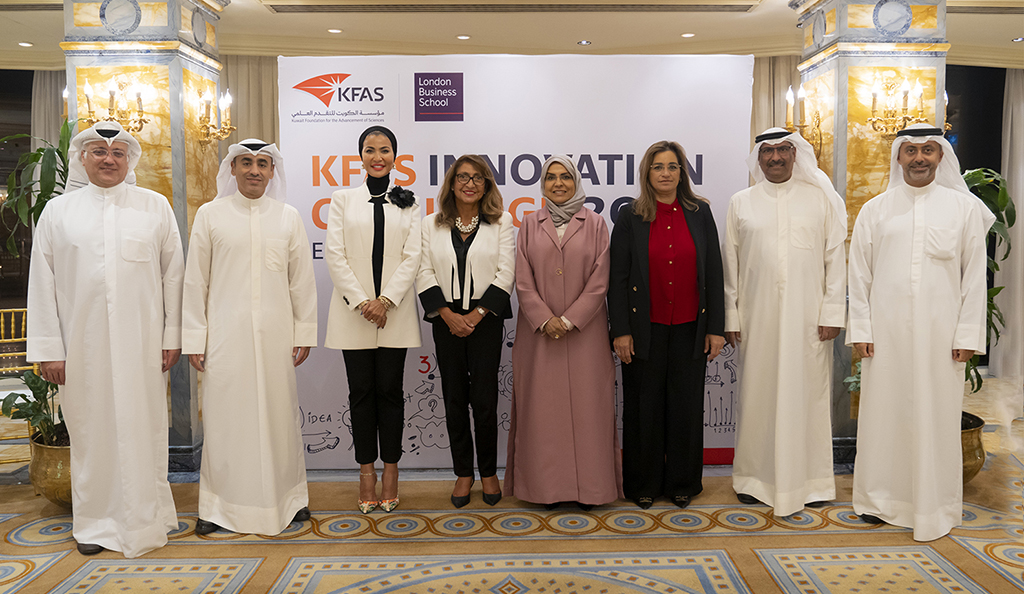 KUWAIT: Officials of the KFAS 'Innovation Challenge' program.