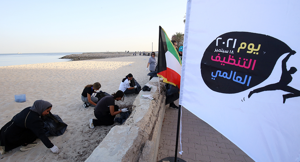 KUWAIT: Volunteers clean up beaches in Kuwait to mark World Cleanup Day.