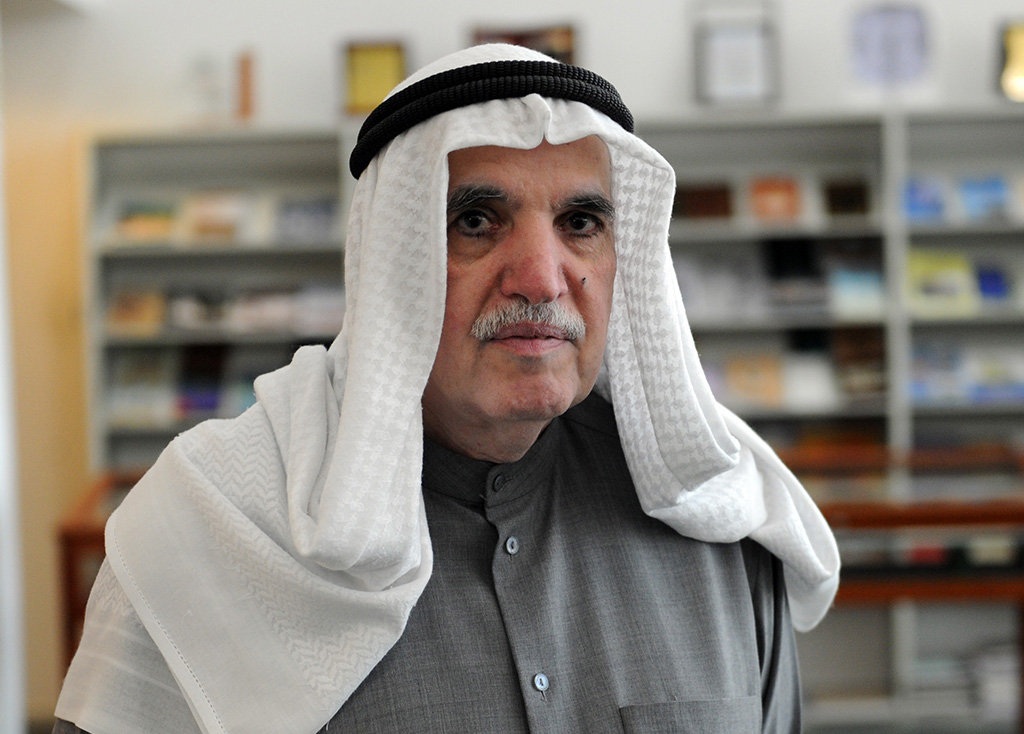 Dr Abdullah Al-Ghuniam