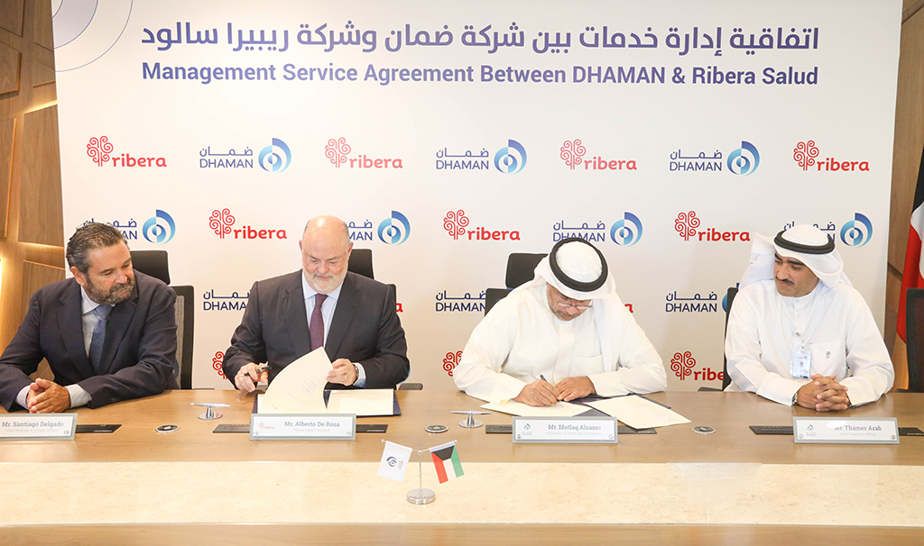 KUWAIT: DHAMAN Chairman, Mutlaq Al-Sanea and Alberto de Rosa, the President of Ribera Salud sign the agreement.