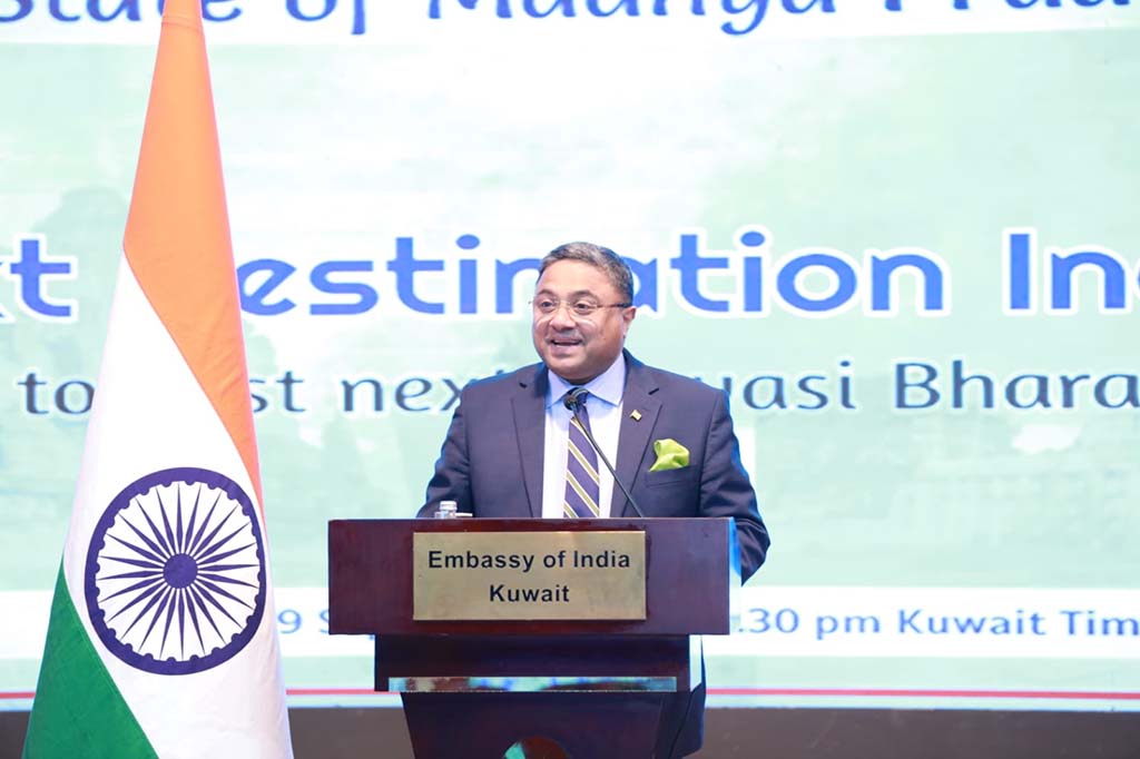Indian Ambassador Sibi George delivers his opening remarks