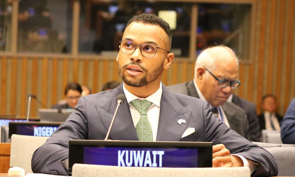 Kuwaiti Diplomat Attaché Ahmad Salmeen