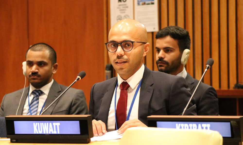 Fahad Al-Obaid the diplomatic attache of the Kuwaiti permanent mission to the UN