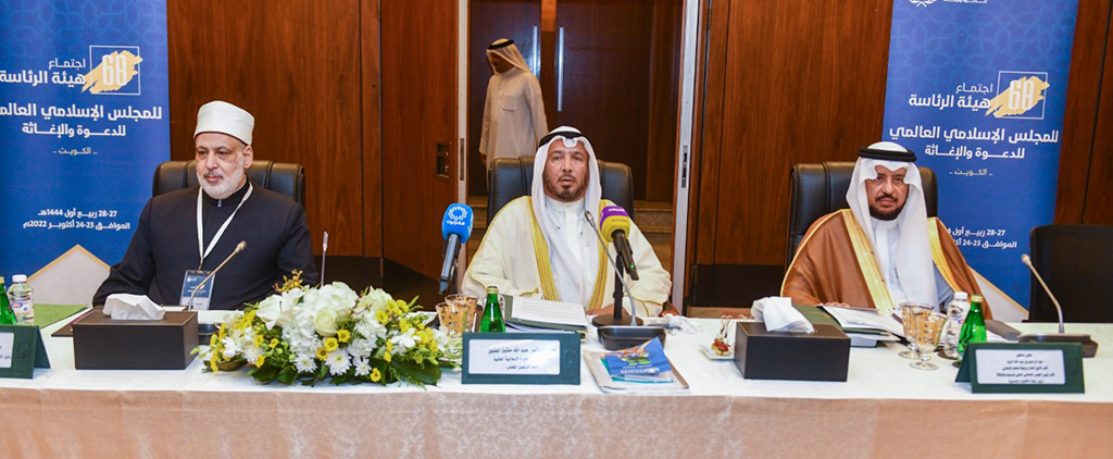 KUWAIT:  Head of the International Islamic Charity Organization Abdullah Al-Matouq addresses the meeting.