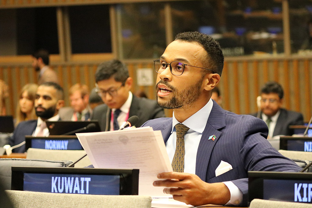 Kuwait diplomat Ahmad Salmin