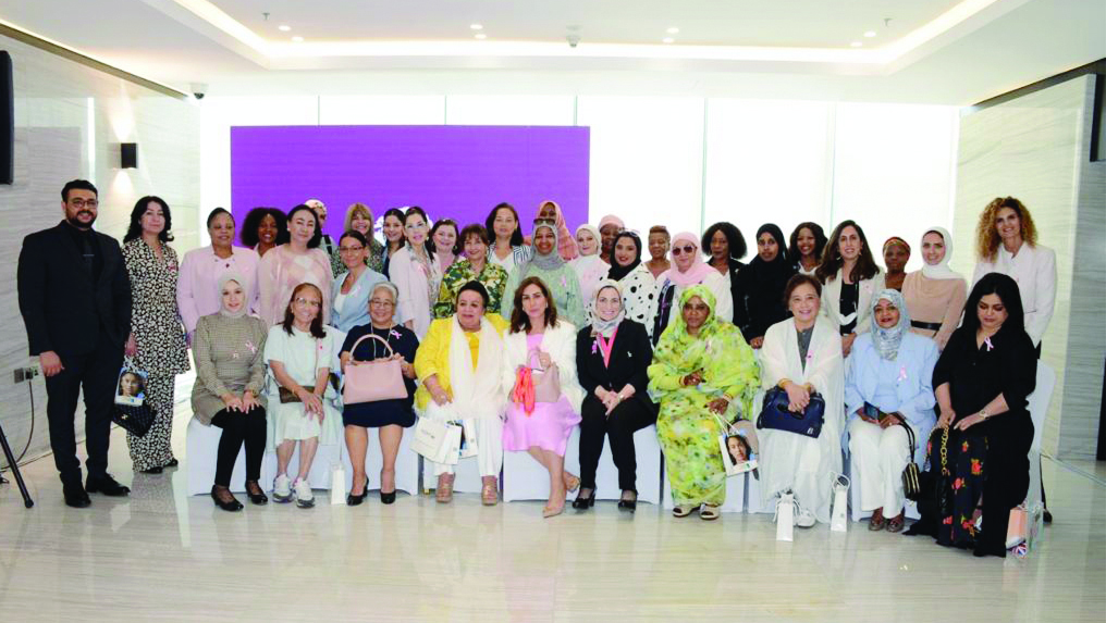 KUWAIT: Diplomats and members of the DWC committee at the opening of the centre.