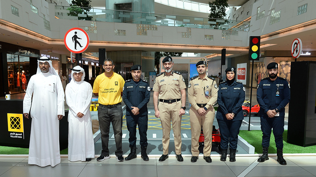 KUWAIT: Lieutenant-Colonel Othman Gharib with the yellow box campaign team