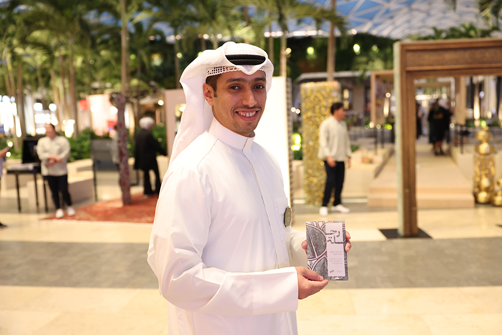 Abdulrahman Issa Bourahma is seen during Rehla Exhibition.