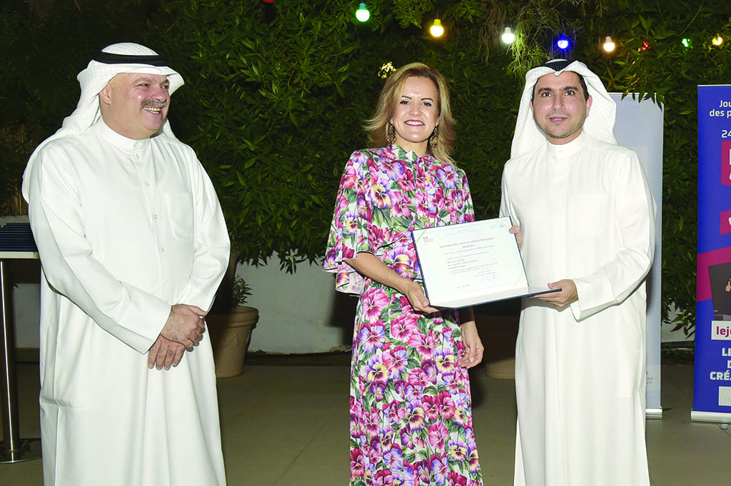 KUWAIT: Ambassador of France to Kuwait Claire Le Flecher honors French language teachers in Kuwait.