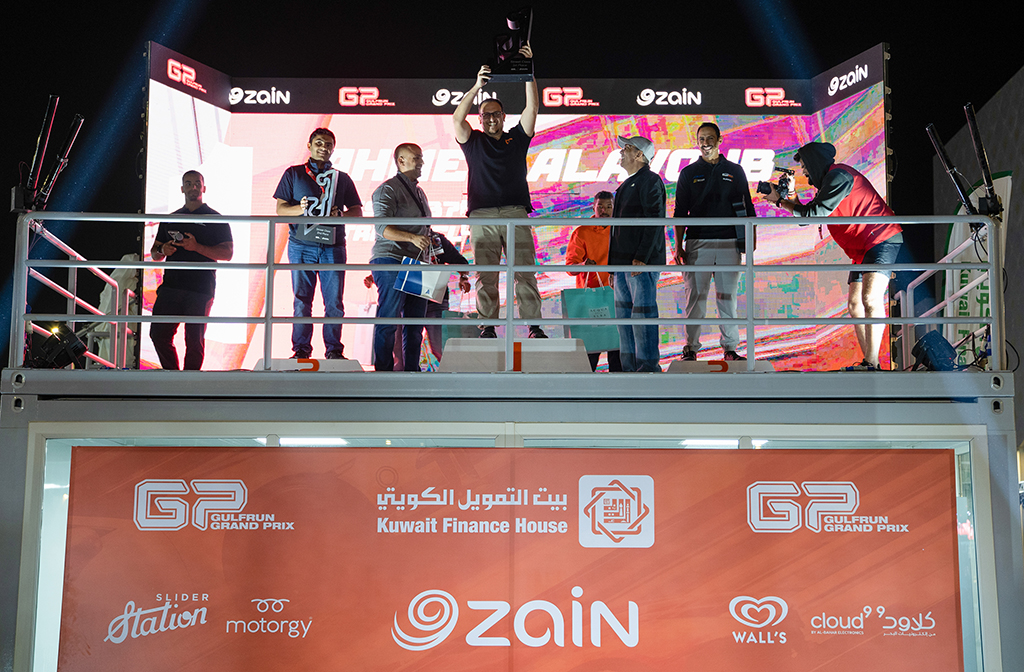 Zain joined in awarding the winners.