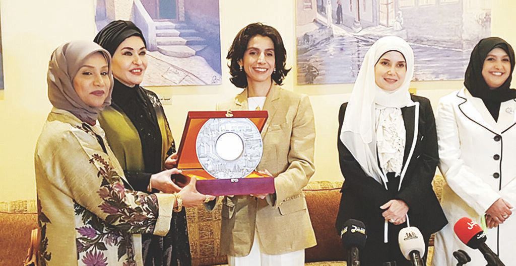 KUWAIT: MP Alia Al-Khaled being honored at the ceremony.