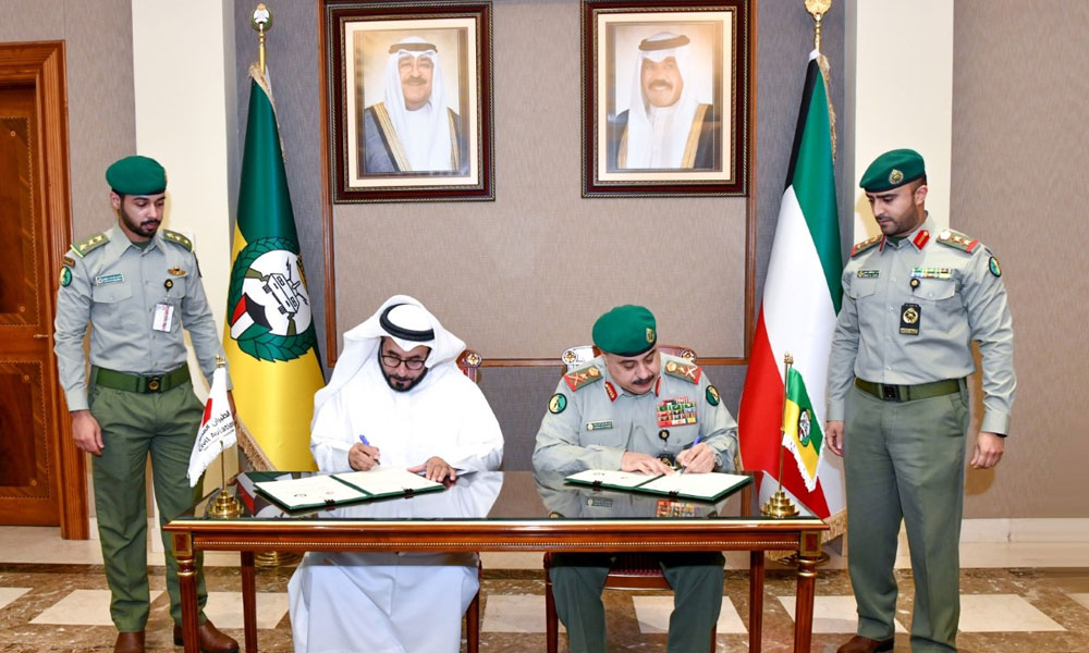 Kuwait National Guard aviation regulator sign logistics pact