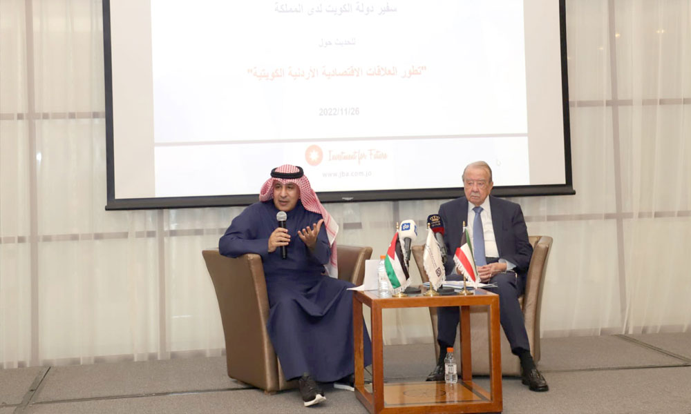 Kuwait's ambassador to Jordan, Aziz Al-Daihani