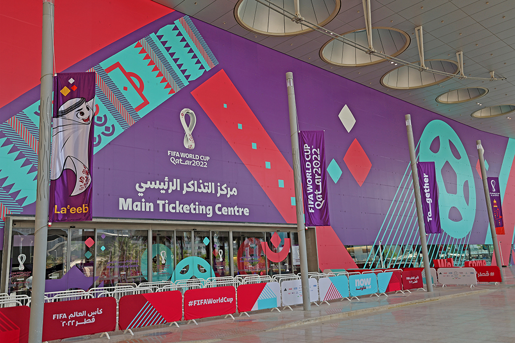 DOHA: A picture shows a view of the main ticket centre for Qatar's FIFA football World Cup, in the capital Doha.- AFP