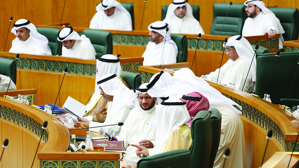 KUWAIT: Ministers and MPs attend a National Assembly session on Nov 2, 2022. - Photo by Yasser Al-Zayyat