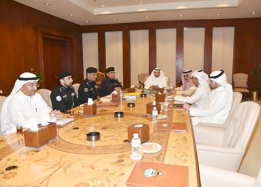 KUWAIT: Members of the amnesty commission hold their first meeting on Nov 24, 2022. - KUNA