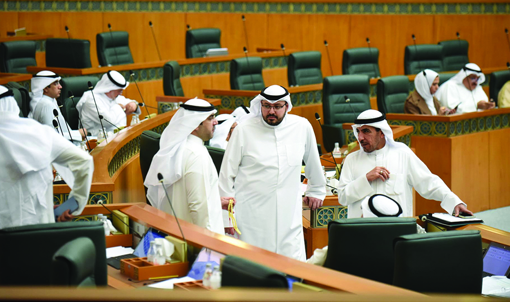 KUWAIT: MPs attend a National Assembly session on Nov 16, 2022. – Photo by Yasser Al-Zayyat