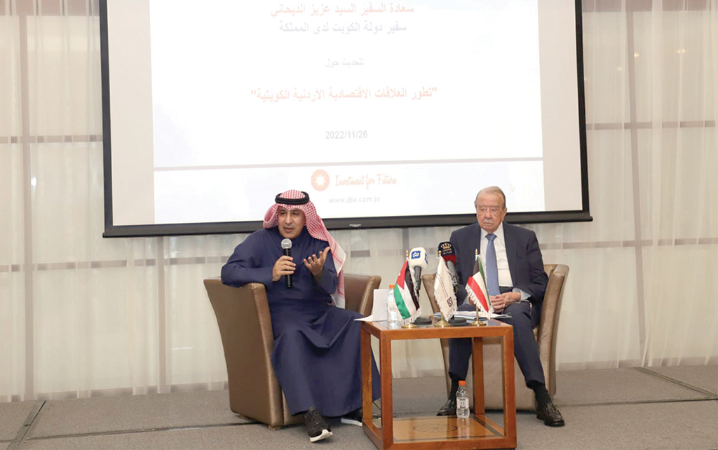 AMMAN: Kuwait's Ambassador to Jordan Aziz Al-Daihani and Head of the Jordanian Businessmen Association Hamdi Al-Tabbaa attend a meeting on Nov 26, 2022. - KUNA